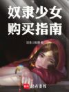 ū����Ů����ָ��