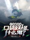 ��������Ϸ���ڴ�����ʲô����