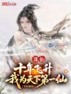 ���ɣ�ʮ���������Ϊ���µ�һ��